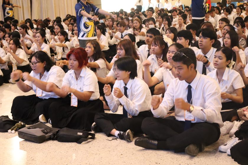 ภาพประกอบเว็บไซต์