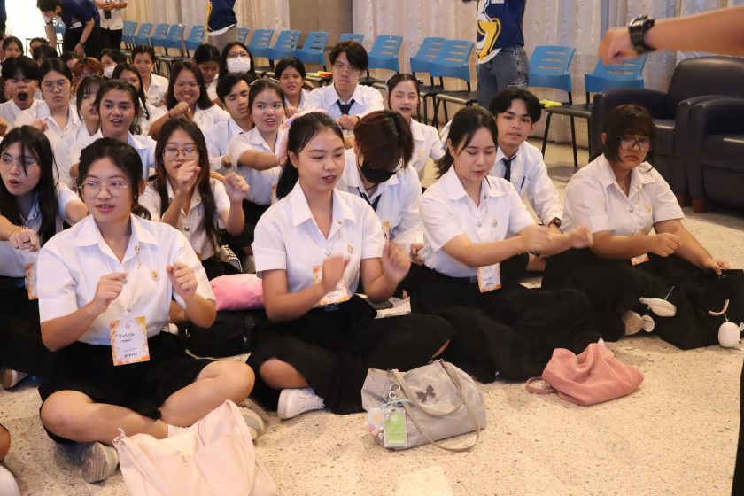 ภาพประกอบเว็บไซต์