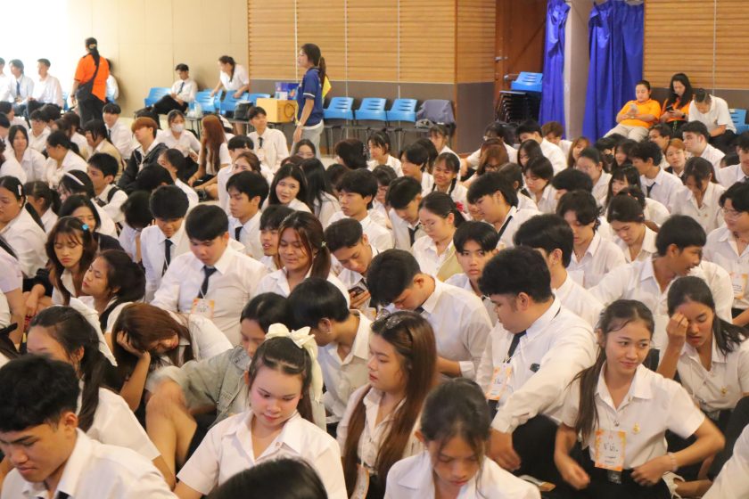 ภาพประกอบเว็บไซต์