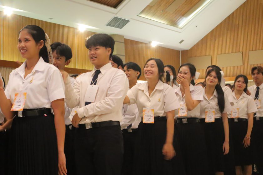 ภาพประกอบเว็บไซต์