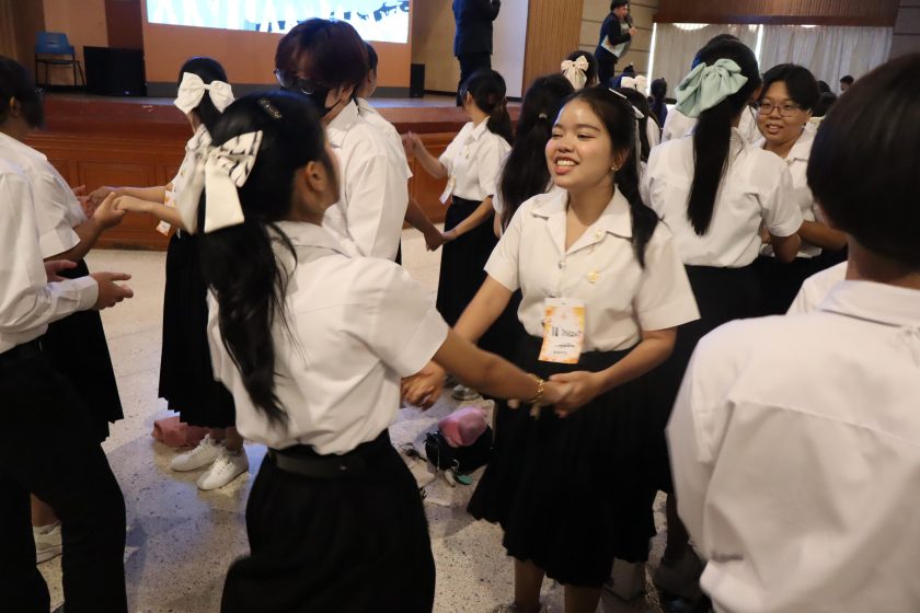 ภาพประกอบเว็บไซต์