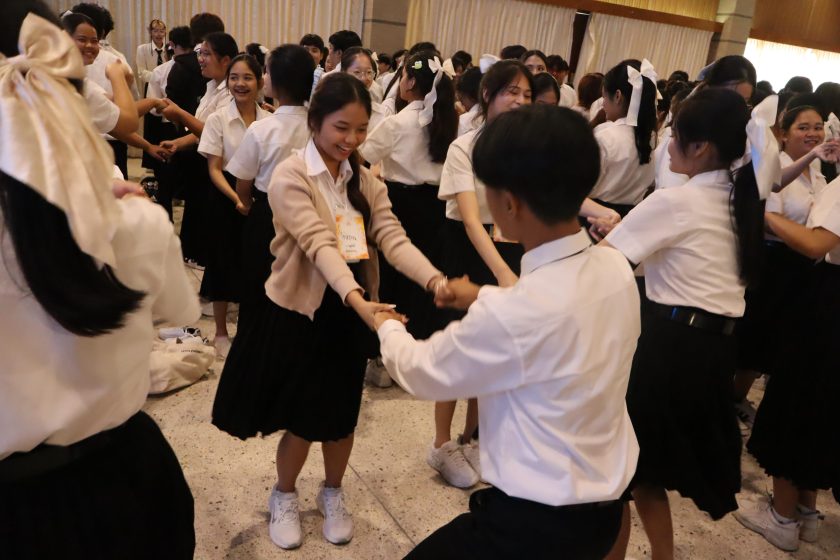 ภาพประกอบเว็บไซต์
