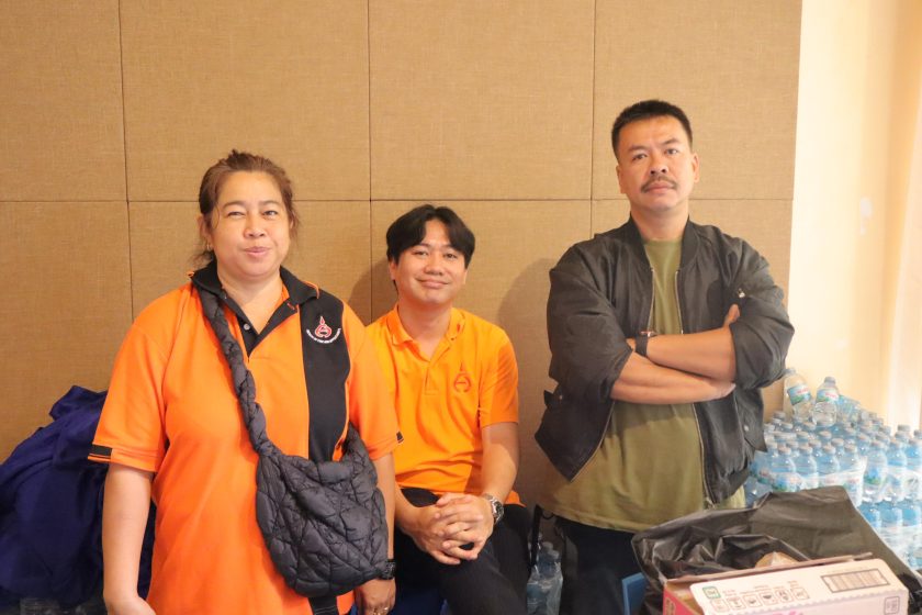 ภาพประกอบเว็บไซต์