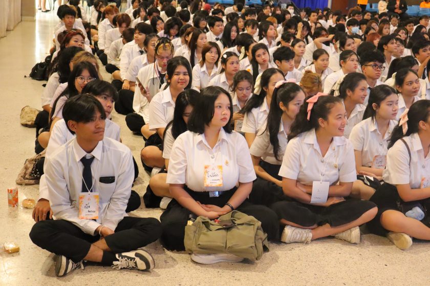 ภาพประกอบเว็บไซต์