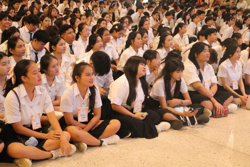 ภาพประกอบเว็บไซต์