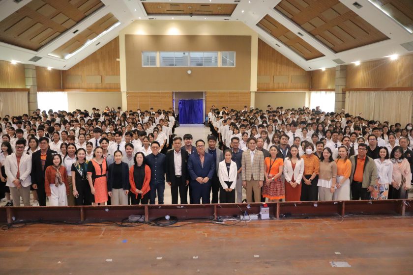 ภาพประกอบเว็บไซต์