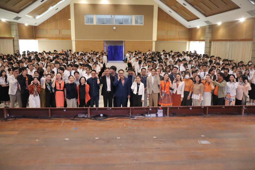 ภาพประกอบเว็บไซต์