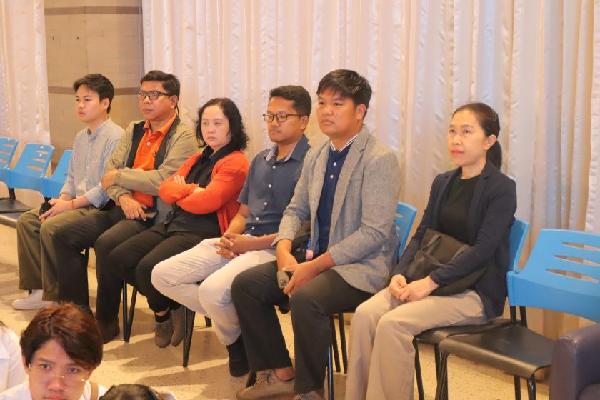 ภาพประกอบเว็บไซต์