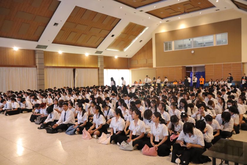 ภาพประกอบเว็บไซต์