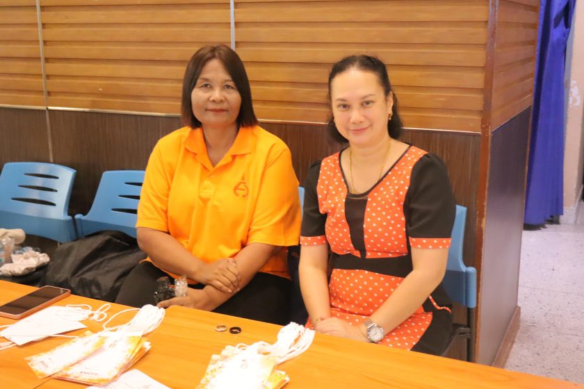 ภาพประกอบเว็บไซต์