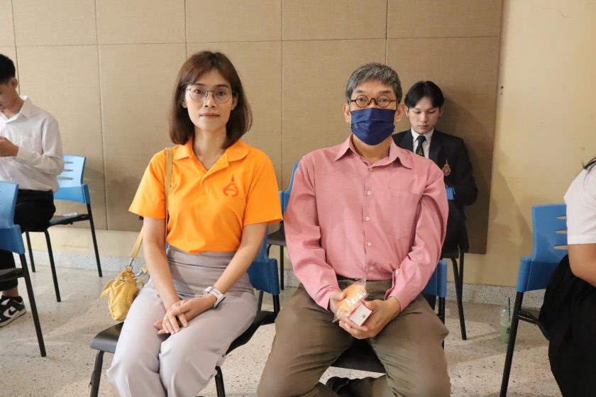 ภาพประกอบเว็บไซต์