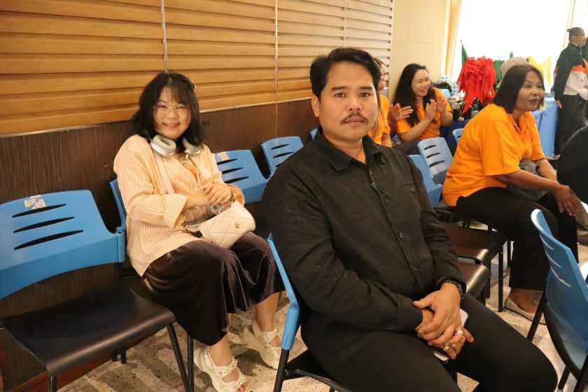 ภาพประกอบเว็บไซต์