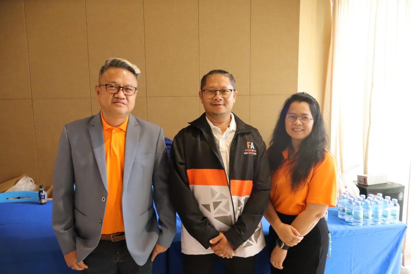 ภาพประกอบเว็บไซต์