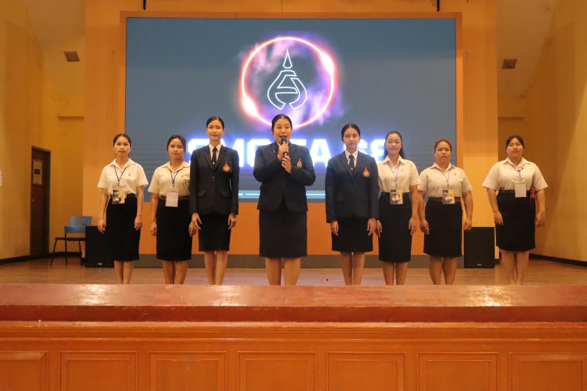 ภาพประกอบเว็บไซต์