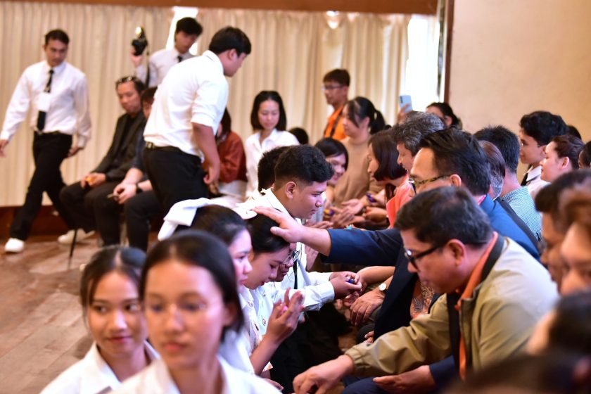 ภาพประกอบเว็บไซต์