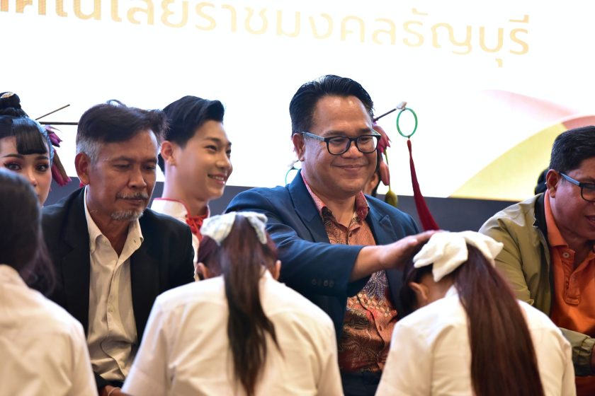 ภาพประกอบเว็บไซต์