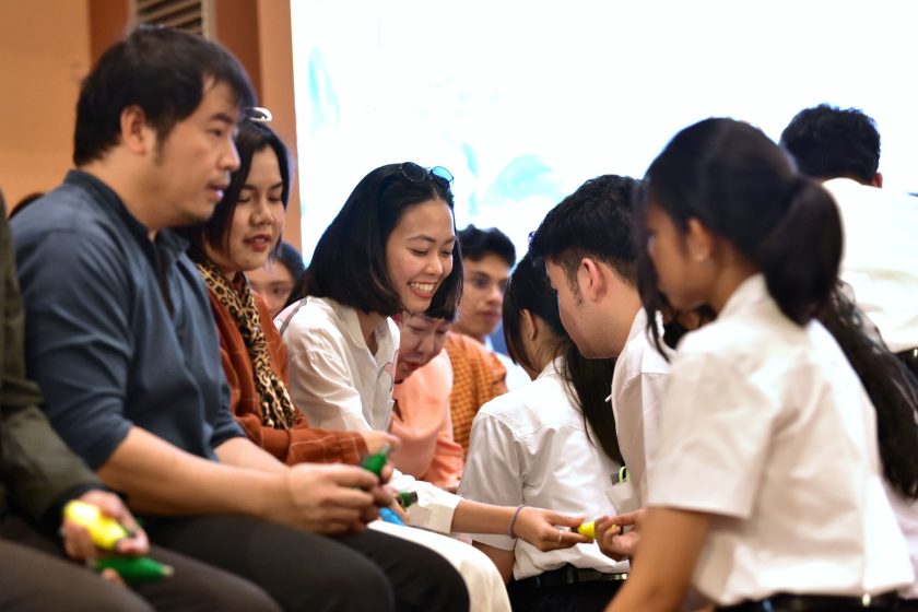 ภาพประกอบเว็บไซต์