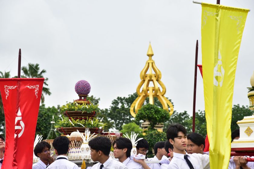 ภาพประกอบเว็บไซต์