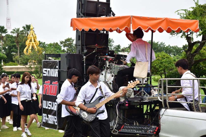 ภาพประกอบเว็บไซต์