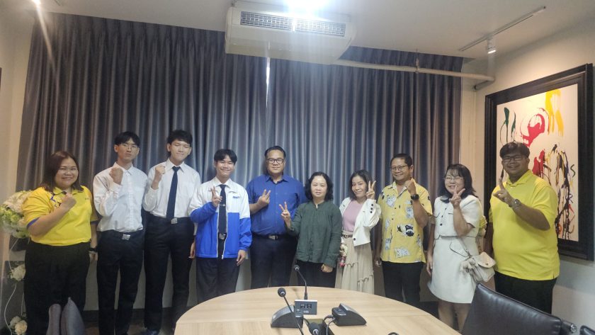 ภาพประกอบเว็บไซต์