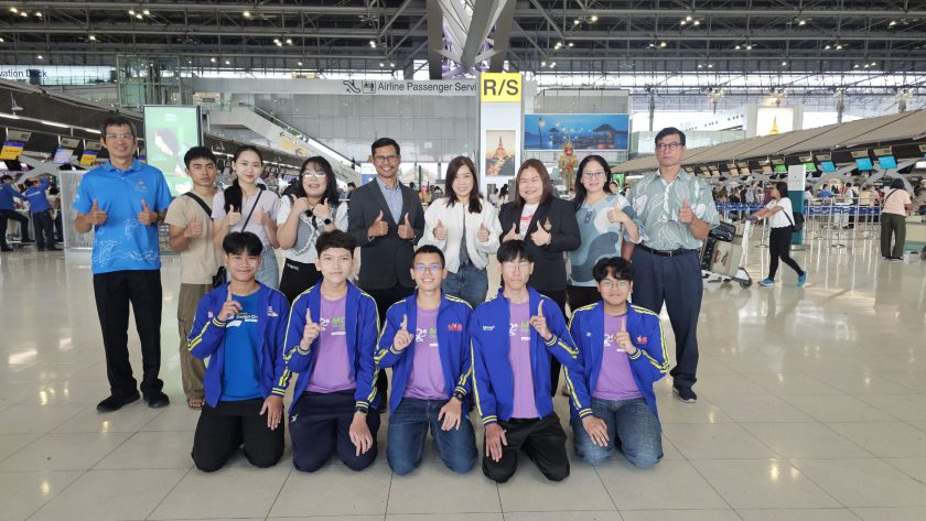ภาพประกอบเว็บไซต์
