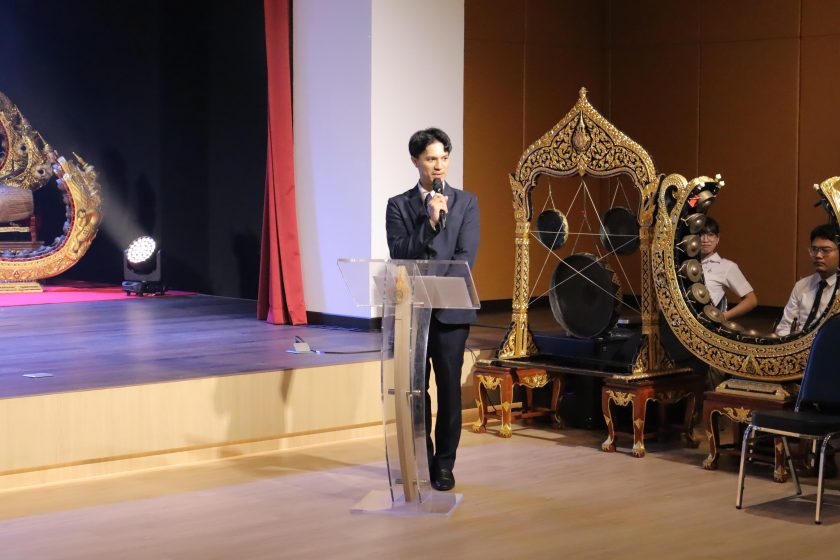 ภาพประกอบเว็บไซต์