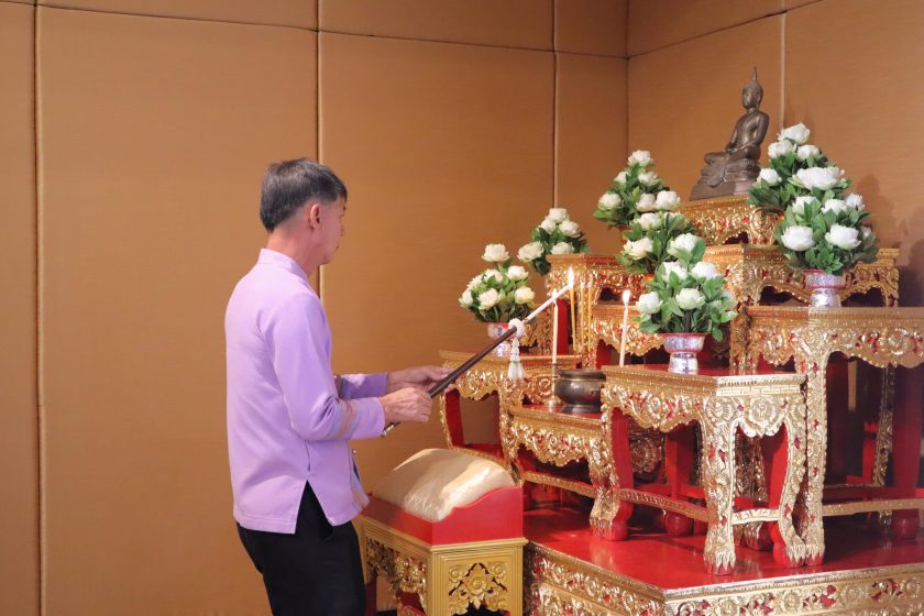 ภาพประกอบเว็บไซต์