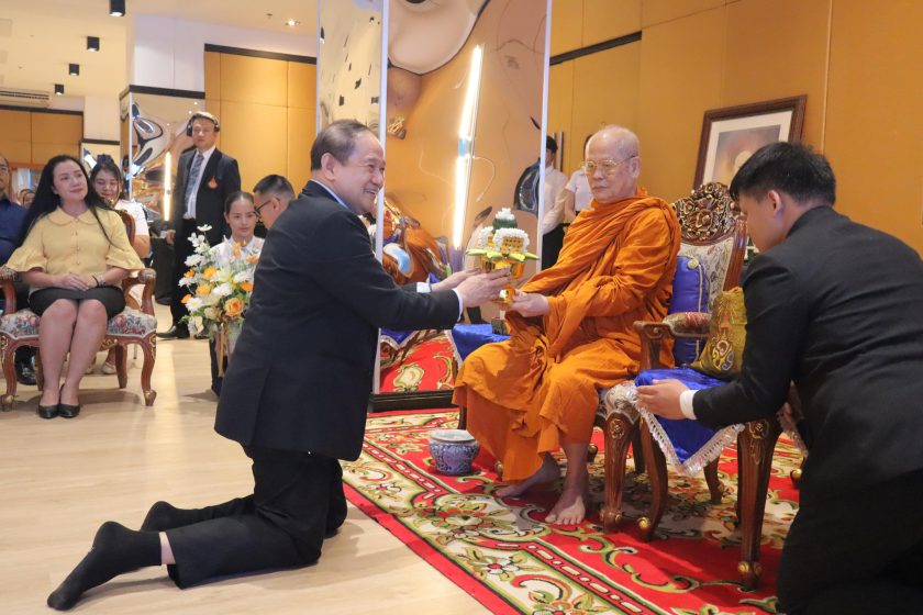 ภาพประกอบเว็บไซต์
