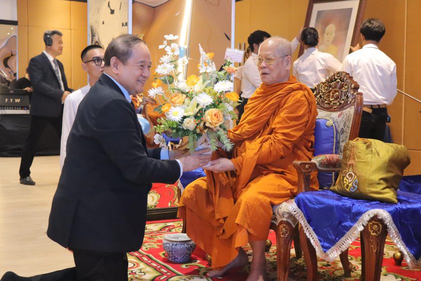ภาพประกอบเว็บไซต์