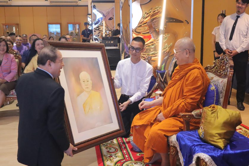 ภาพประกอบเว็บไซต์