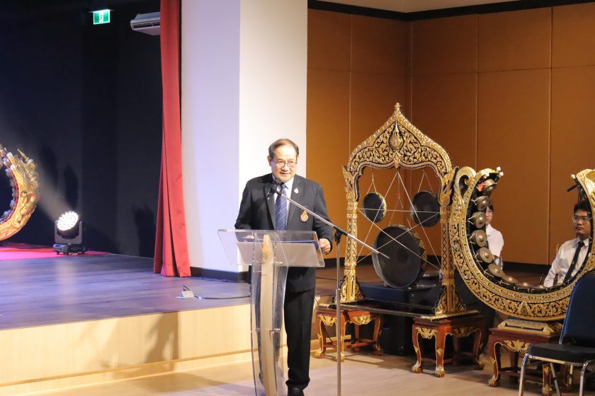 ภาพประกอบเว็บไซต์