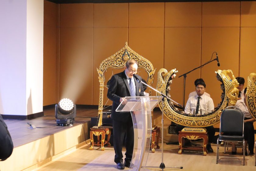 ภาพประกอบเว็บไซต์
