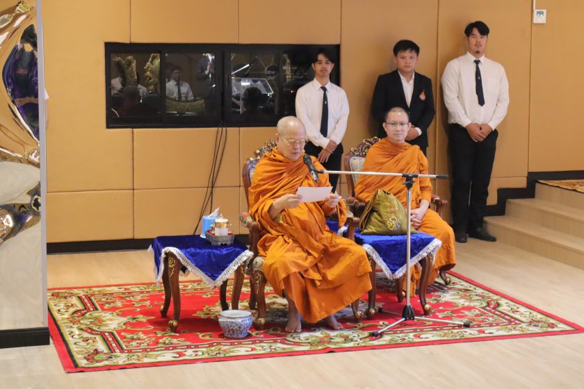 ภาพประกอบเว็บไซต์