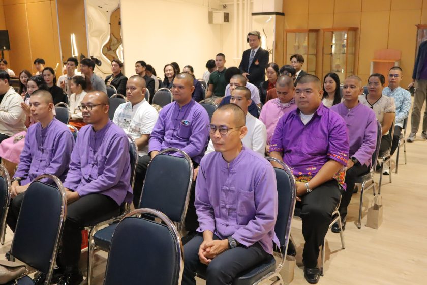 ภาพประกอบเว็บไซต์