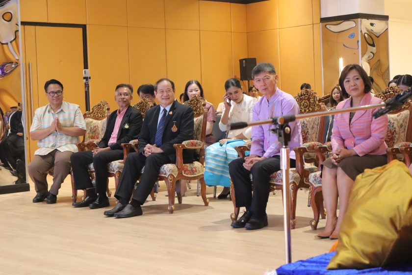 ภาพประกอบเว็บไซต์