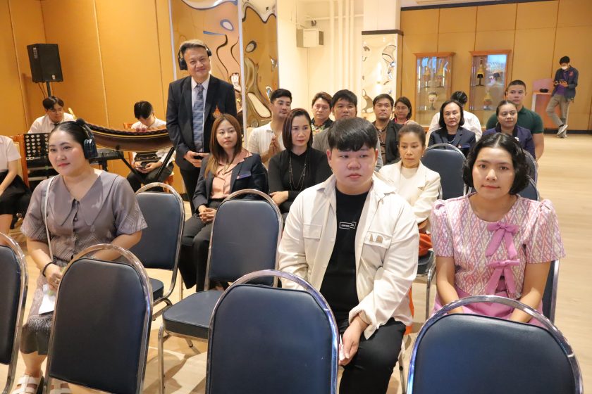 ภาพประกอบเว็บไซต์