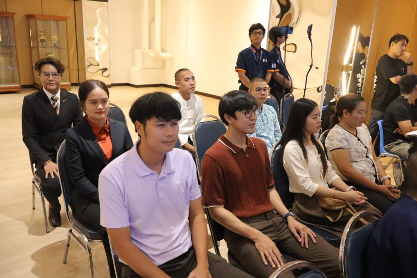 ภาพประกอบเว็บไซต์