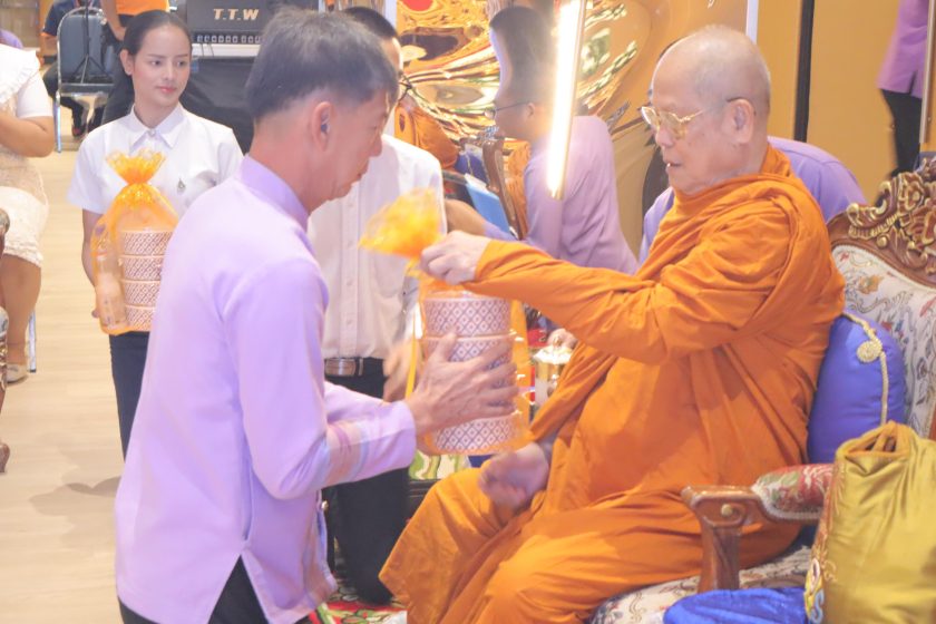 ภาพประกอบเว็บไซต์