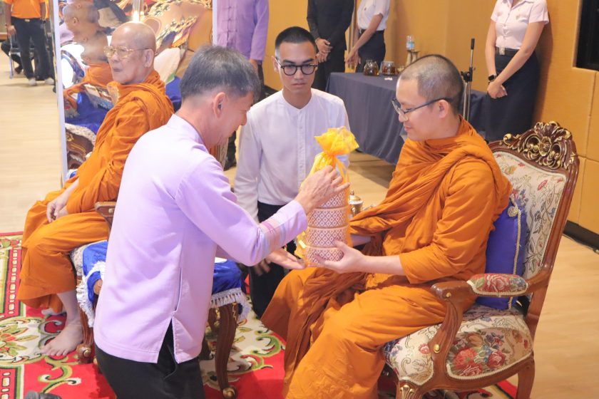 ภาพประกอบเว็บไซต์