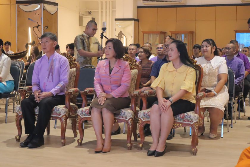 ภาพประกอบเว็บไซต์