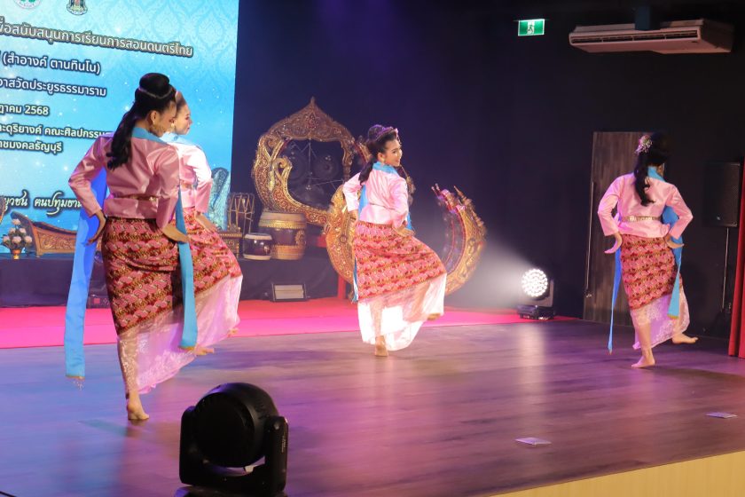 ภาพประกอบเว็บไซต์