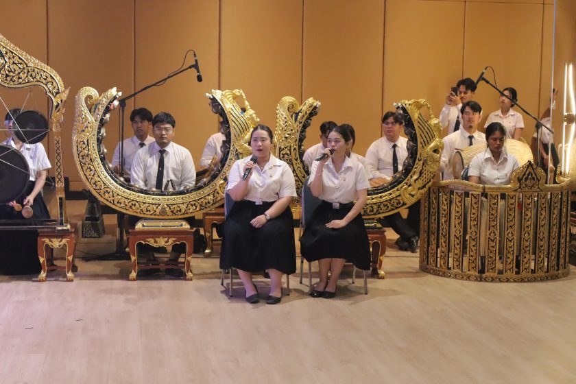 ภาพประกอบเว็บไซต์