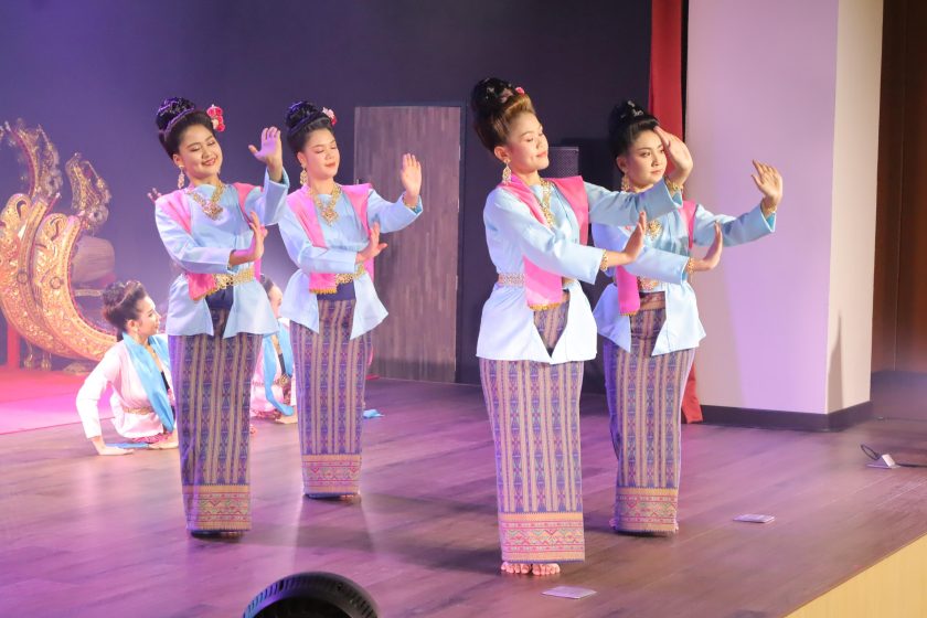ภาพประกอบเว็บไซต์