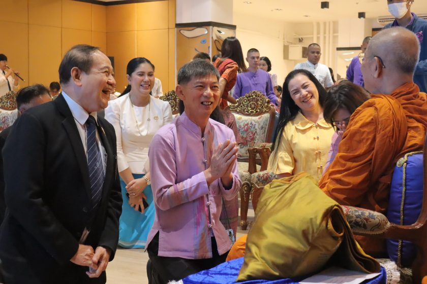 ภาพประกอบเว็บไซต์