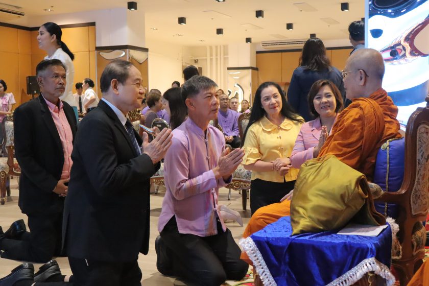 ภาพประกอบเว็บไซต์