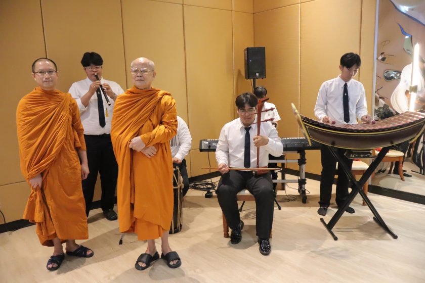 ภาพประกอบเว็บไซต์