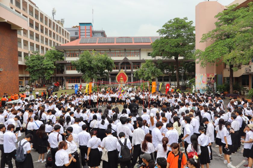 ภาพประกอบเว็บไซต์