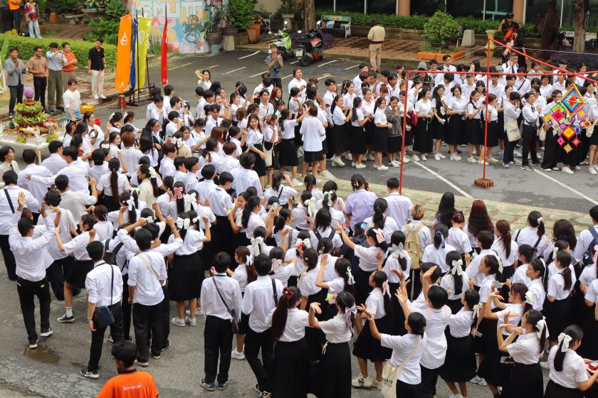 ภาพประกอบเว็บไซต์