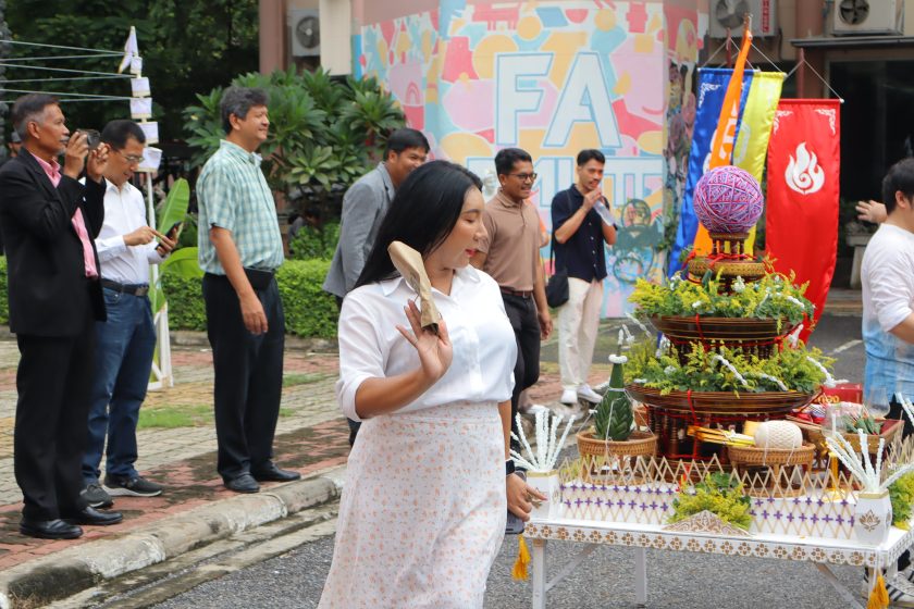 ภาพประกอบเว็บไซต์