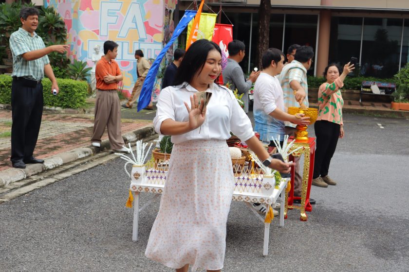 ภาพประกอบเว็บไซต์